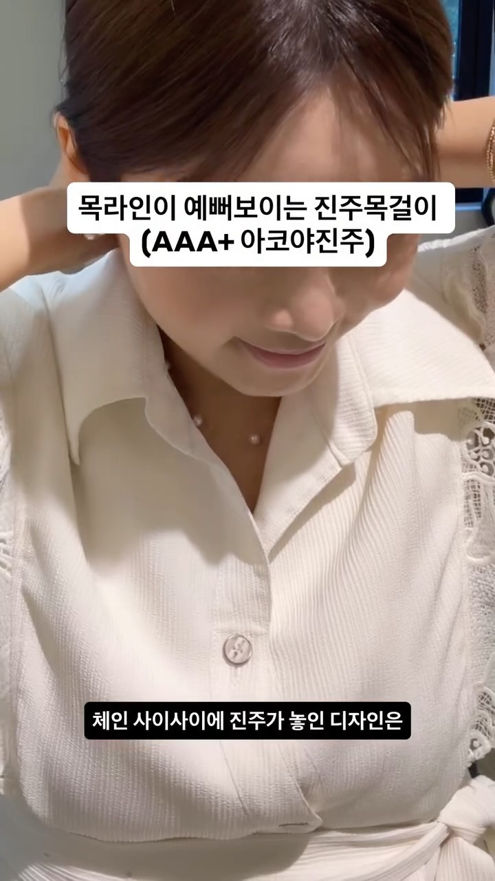 비비드아이 유니콘 세일러 원피스
