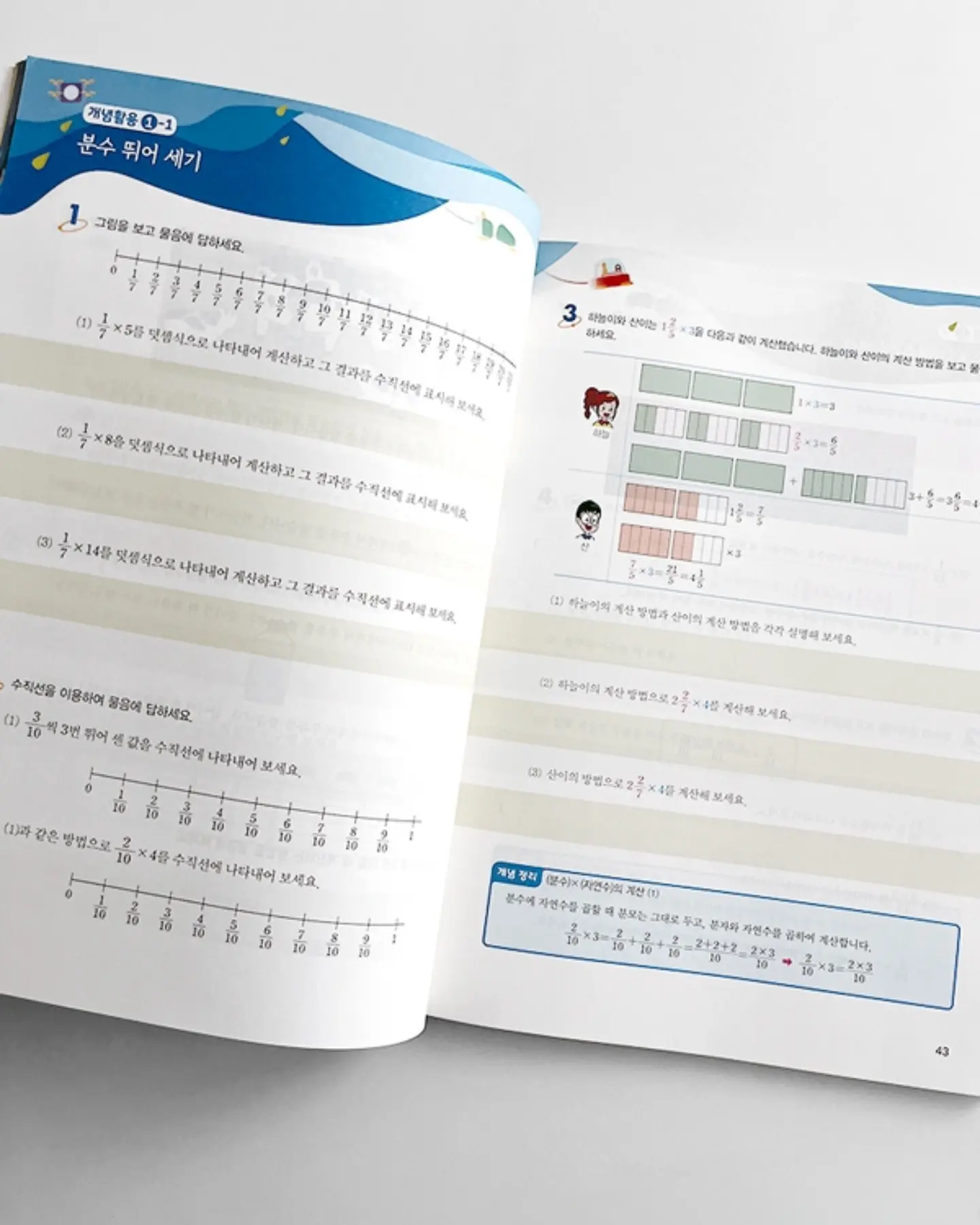 동그라미 스티커 도안 7