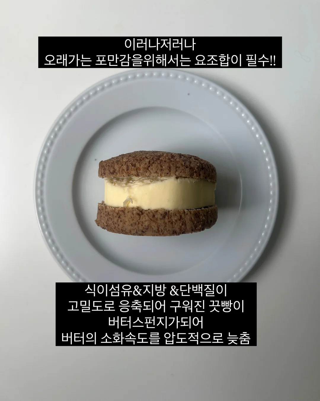 아기띠 6
