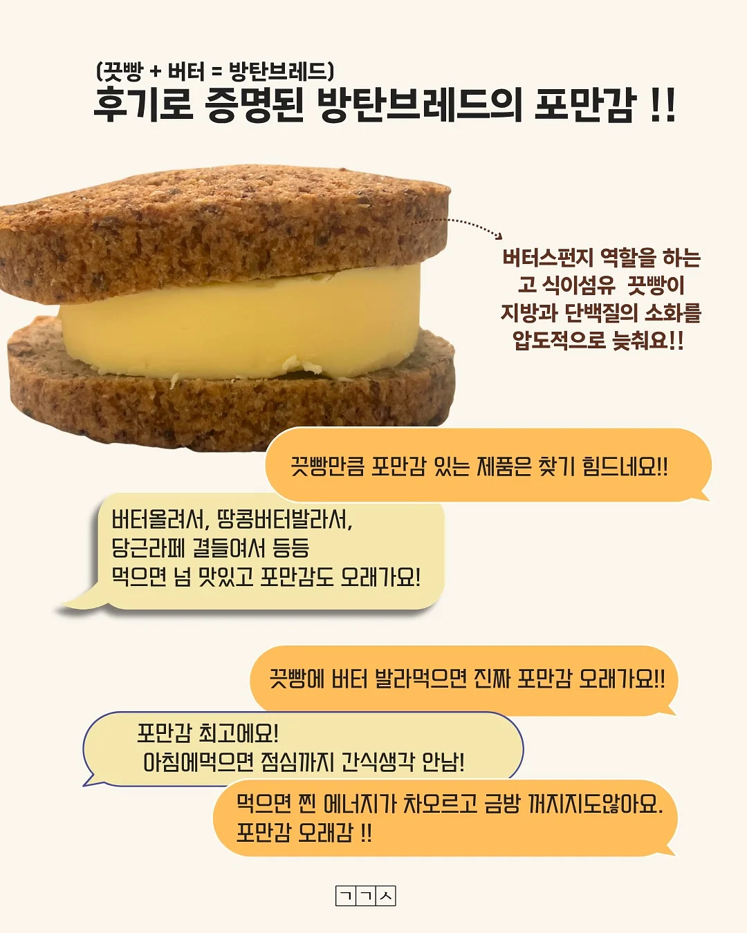 아기띠 7