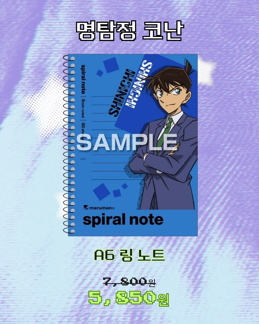 도담살롱 연간수강권 2