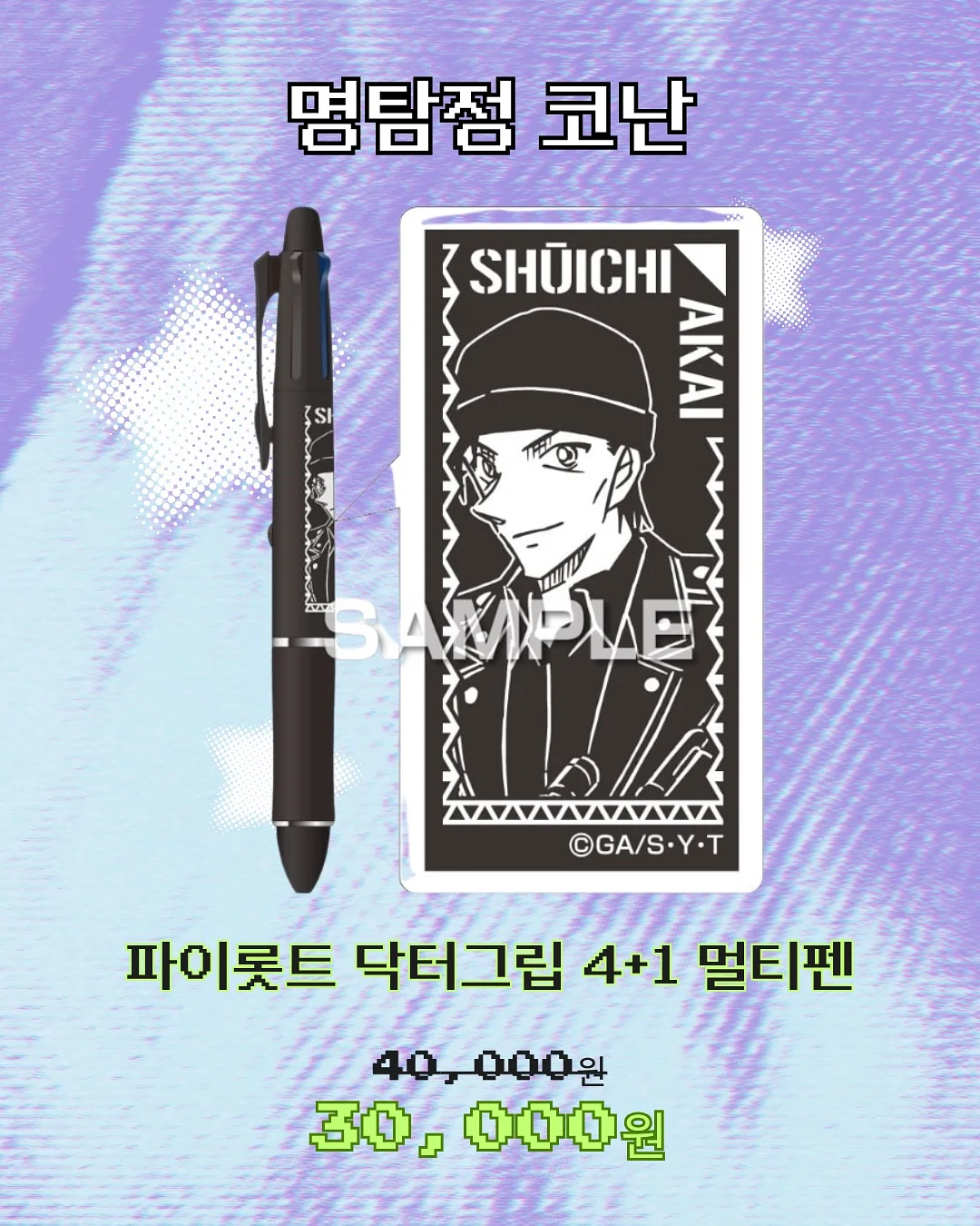 도담살롱 연간수강권 3