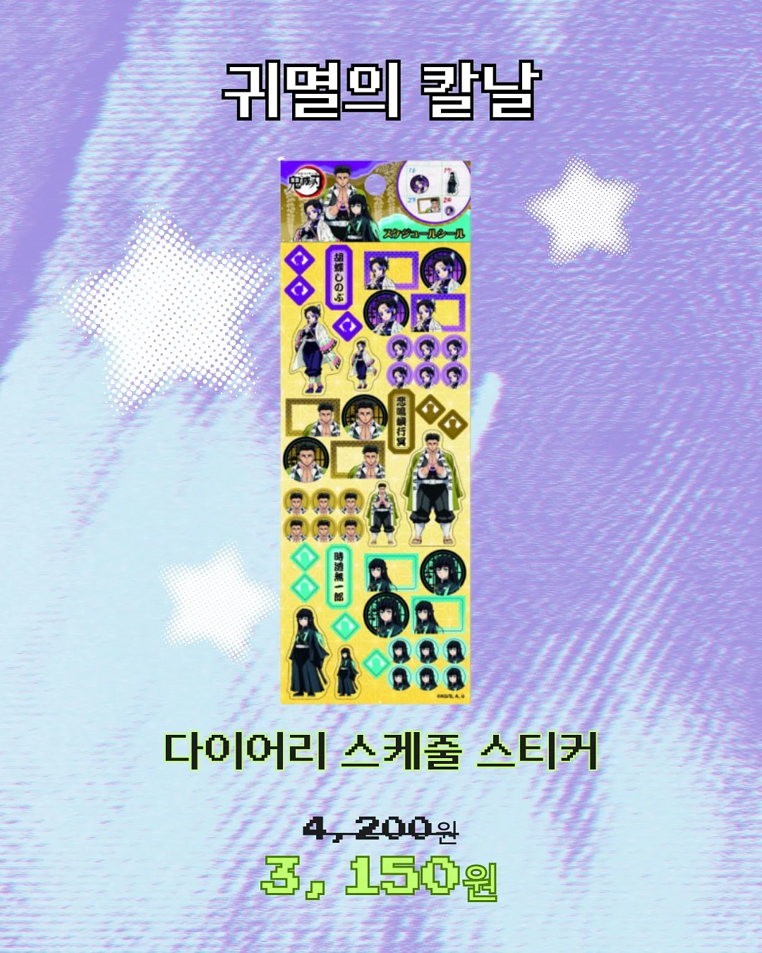 도담살롱 연간수강권 5