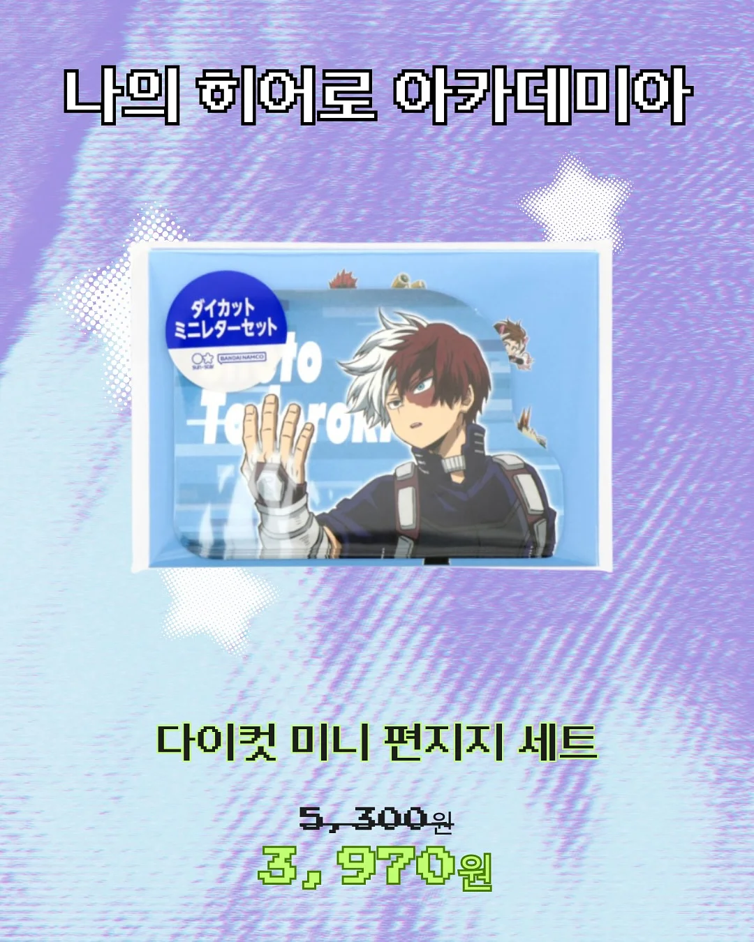 도담살롱 연간수강권 6