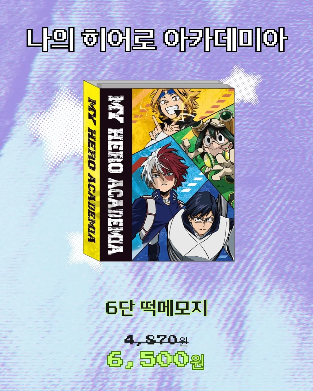 도담살롱 연간수강권 7