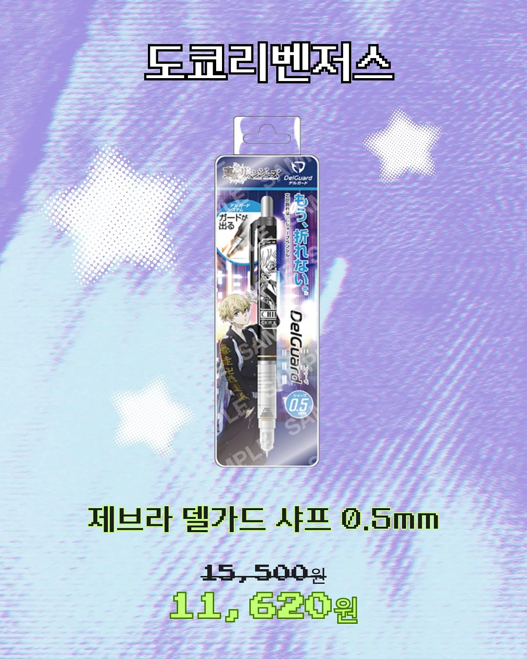 도담살롱 연간수강권 8
