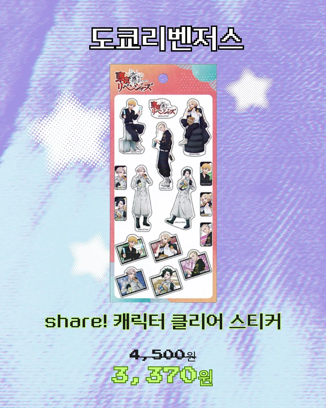 도담살롱 연간수강권 9