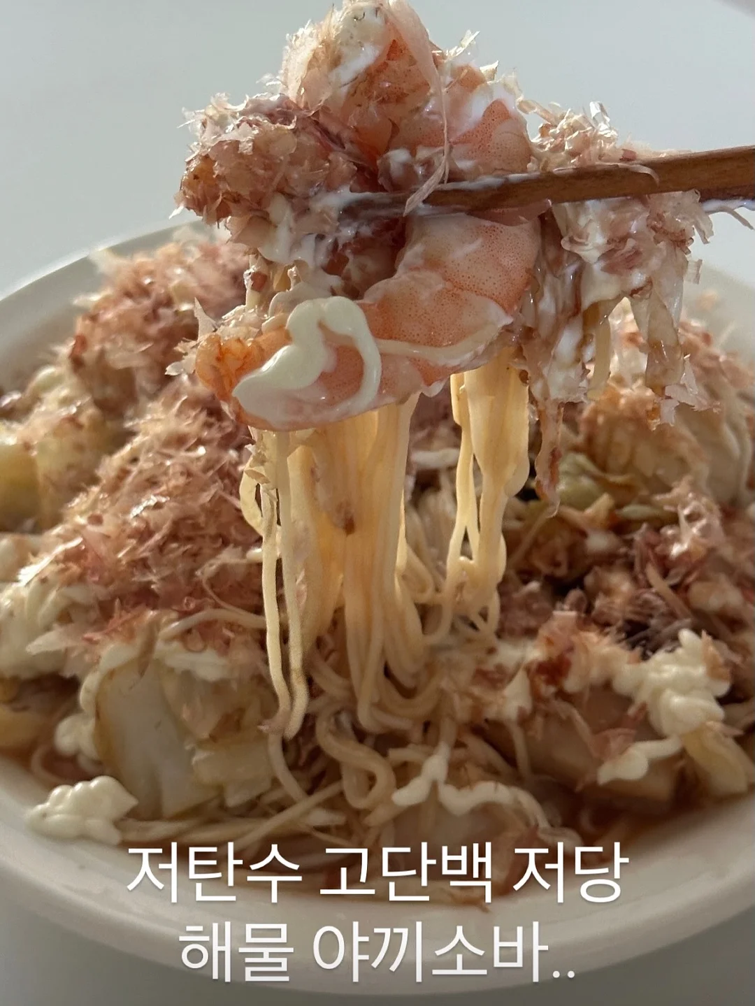리뉴얼 제품 13