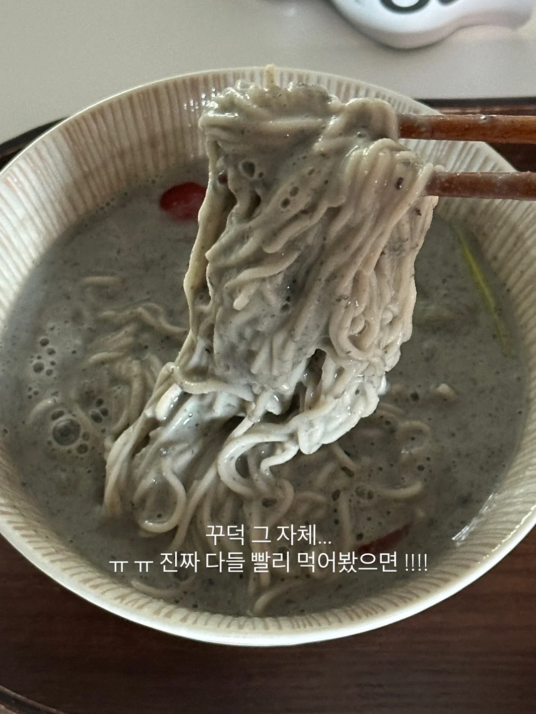 리뉴얼 제품 18