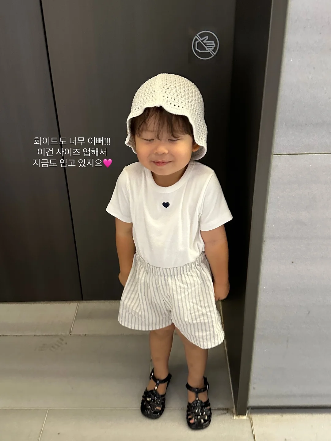 하트 산호 펜던트 12