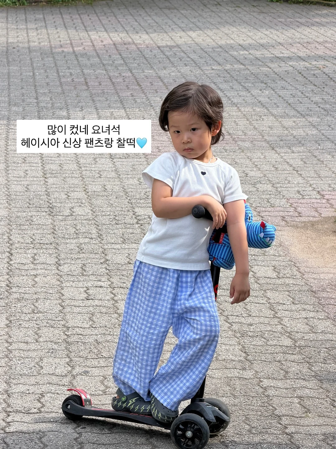 하트 산호 펜던트 13