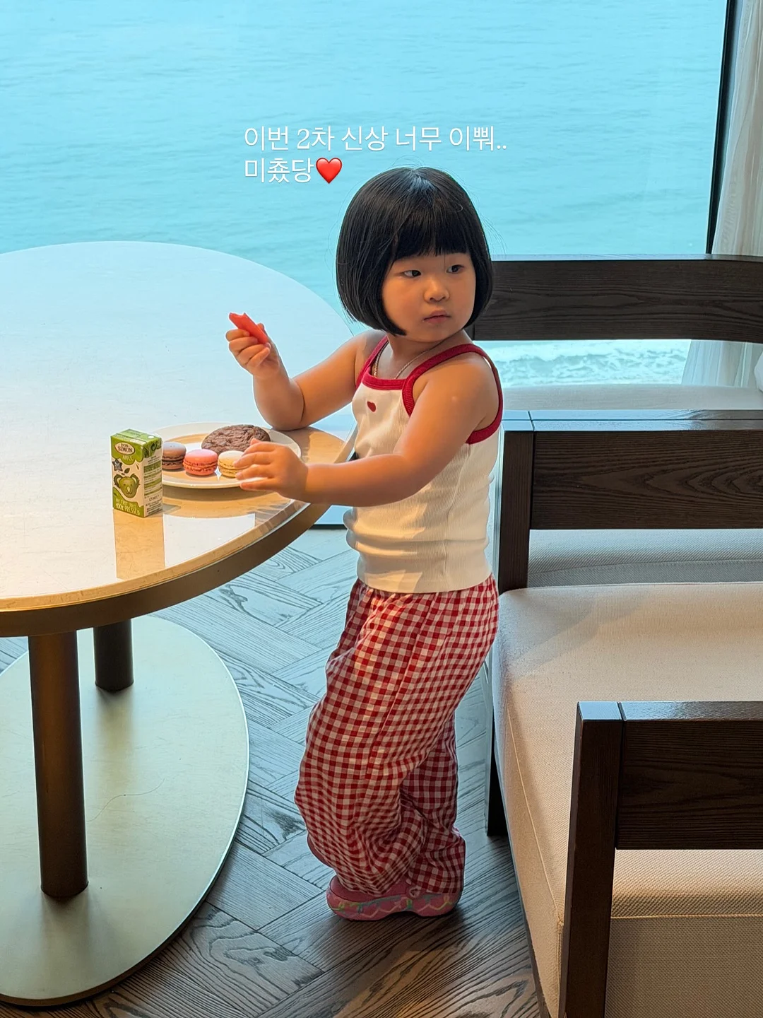 하트 산호 펜던트 14