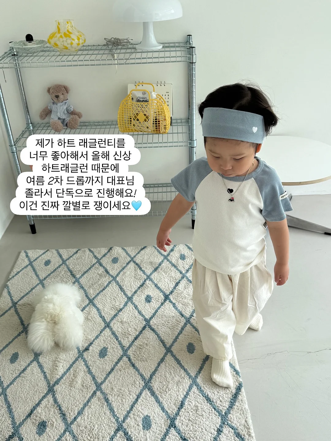 하트 산호 펜던트 2