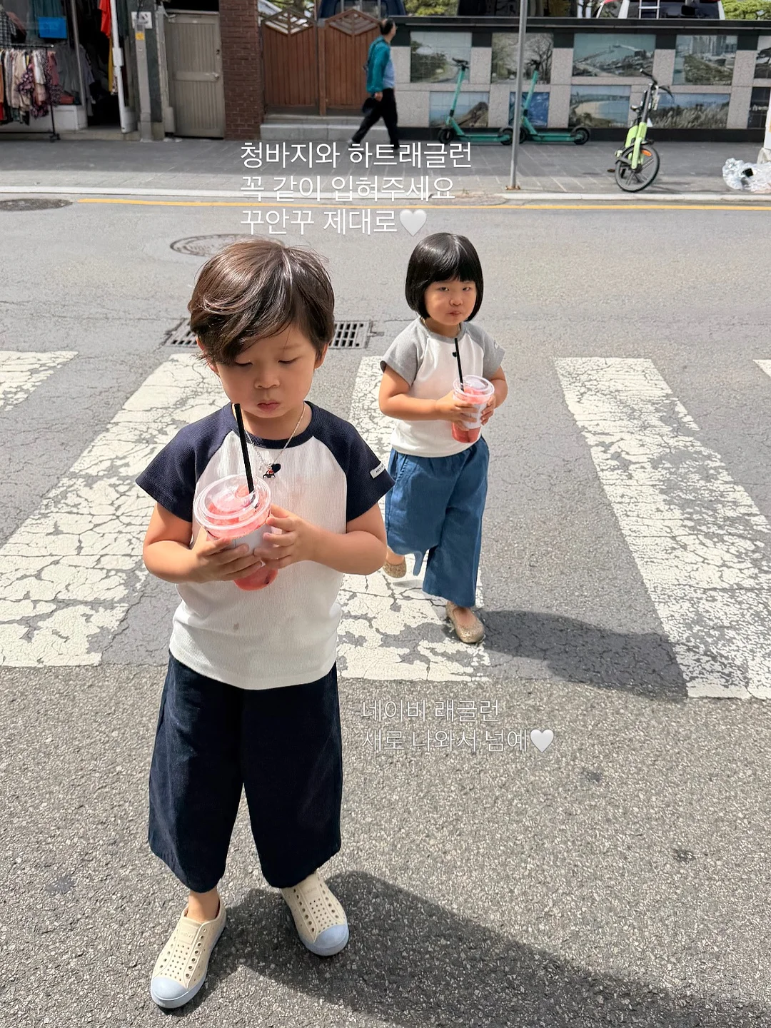 하트 산호 펜던트 5