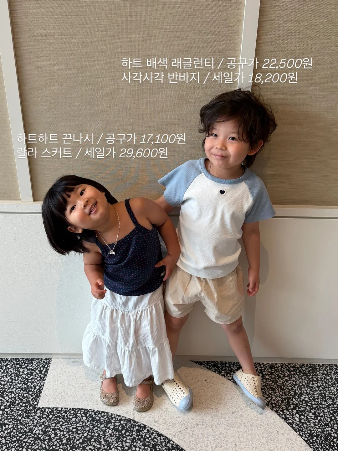 하트 산호 펜던트 6