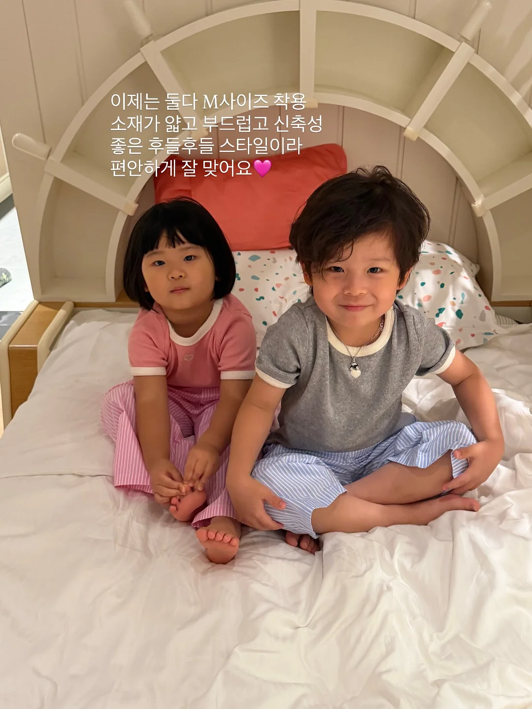하트 산호 펜던트 8