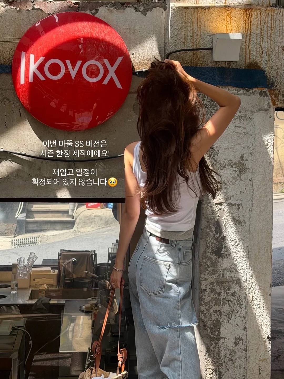 심리스 브라 14