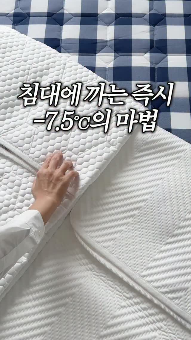산리오 미니어처 패키지참