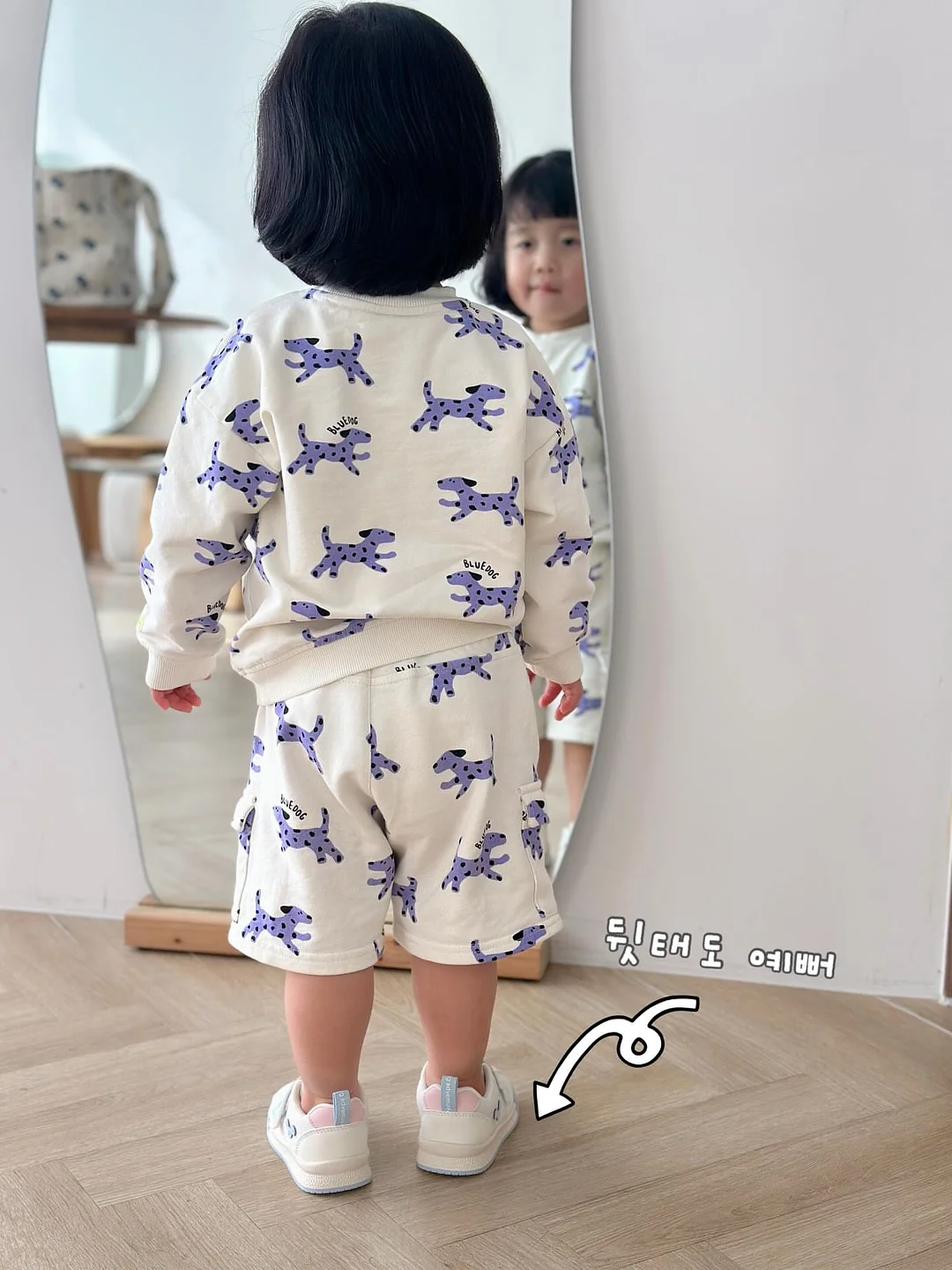 데님 앞주름 팬츠 18