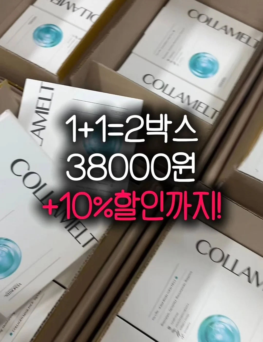 휠라 운동화 1