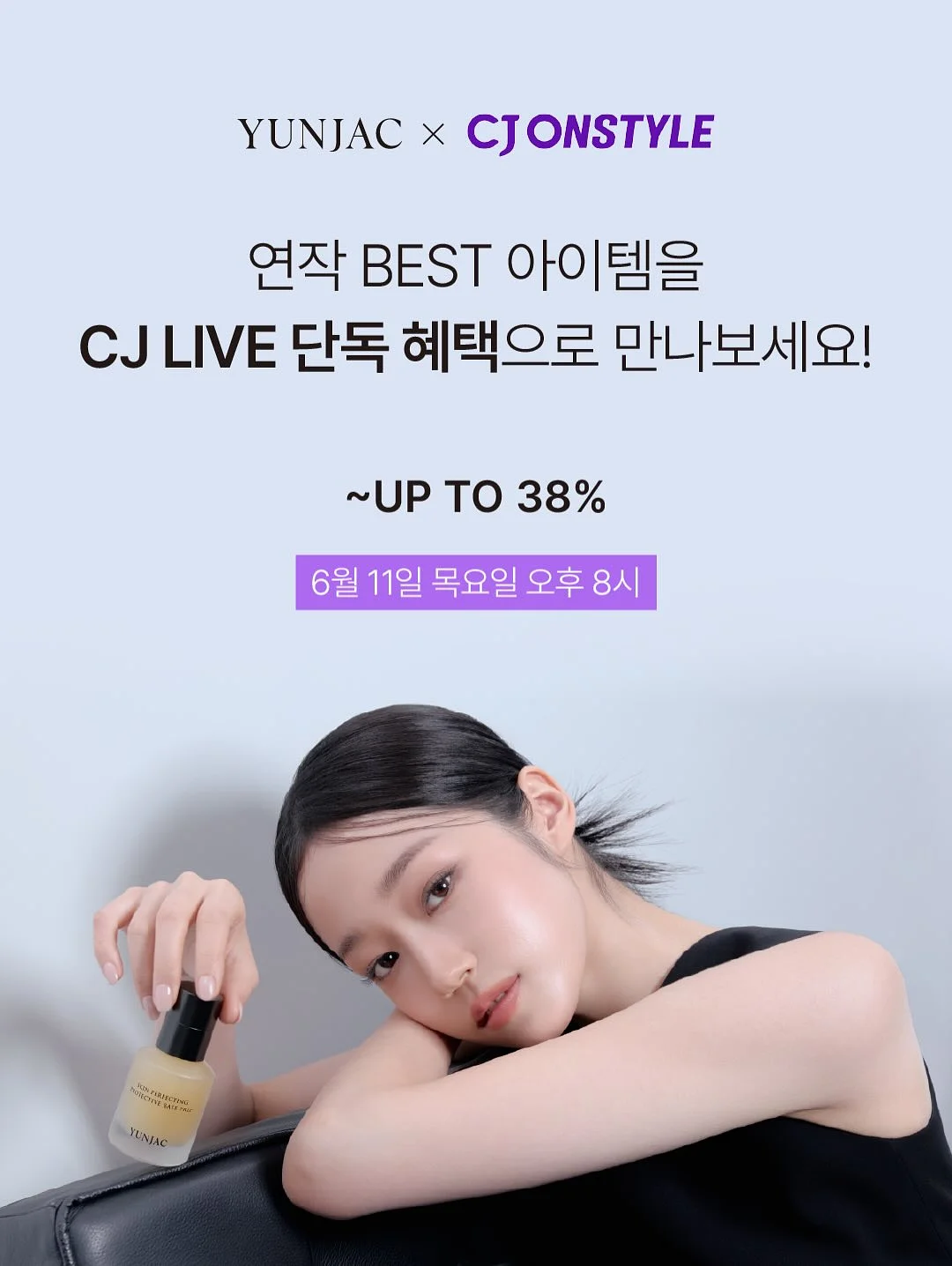 다정한 말 꽃이 피었습니다 활동 자료 1