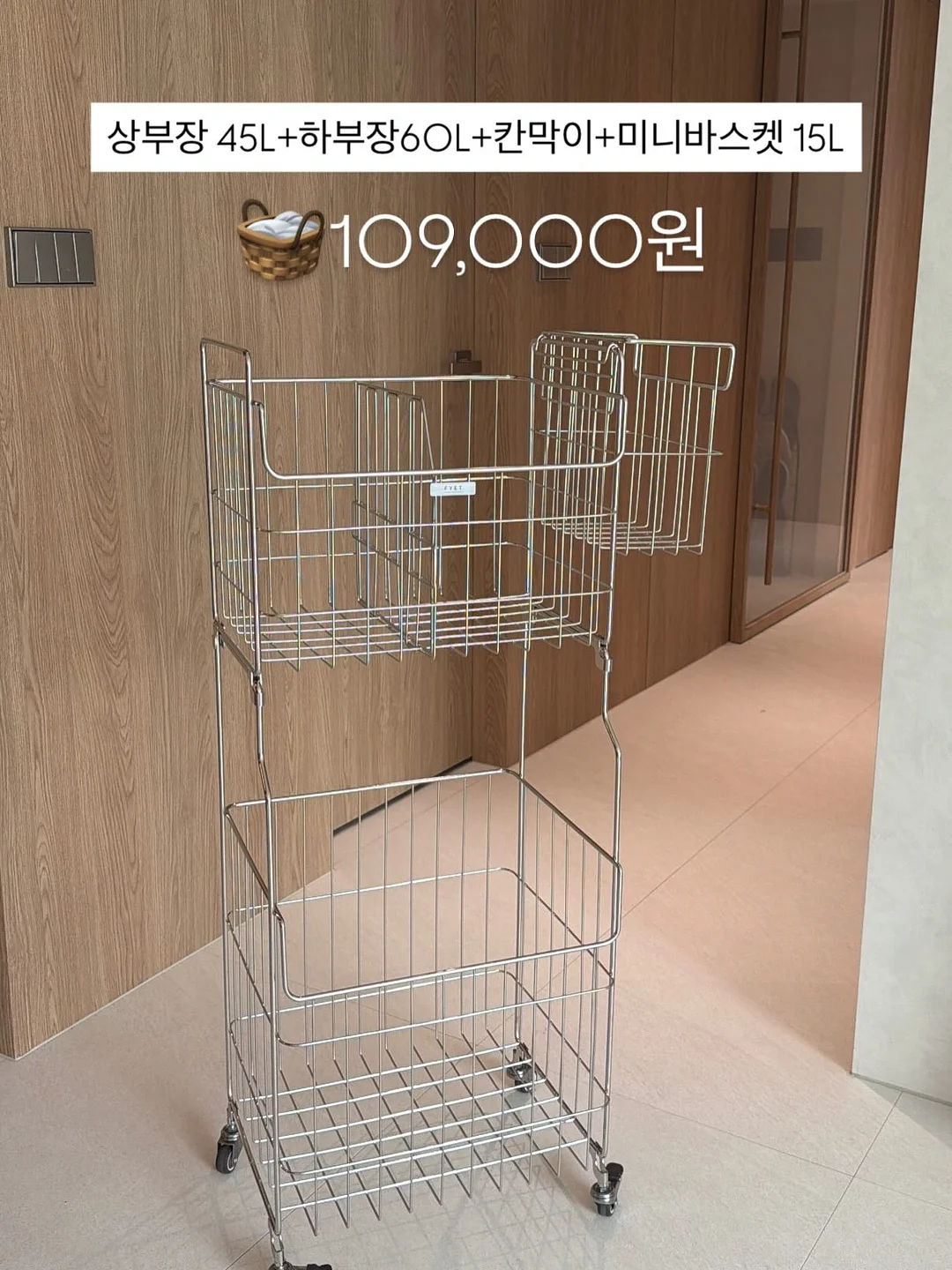 제니퍼룸 마카롱 제습기 플러스 13L 2
