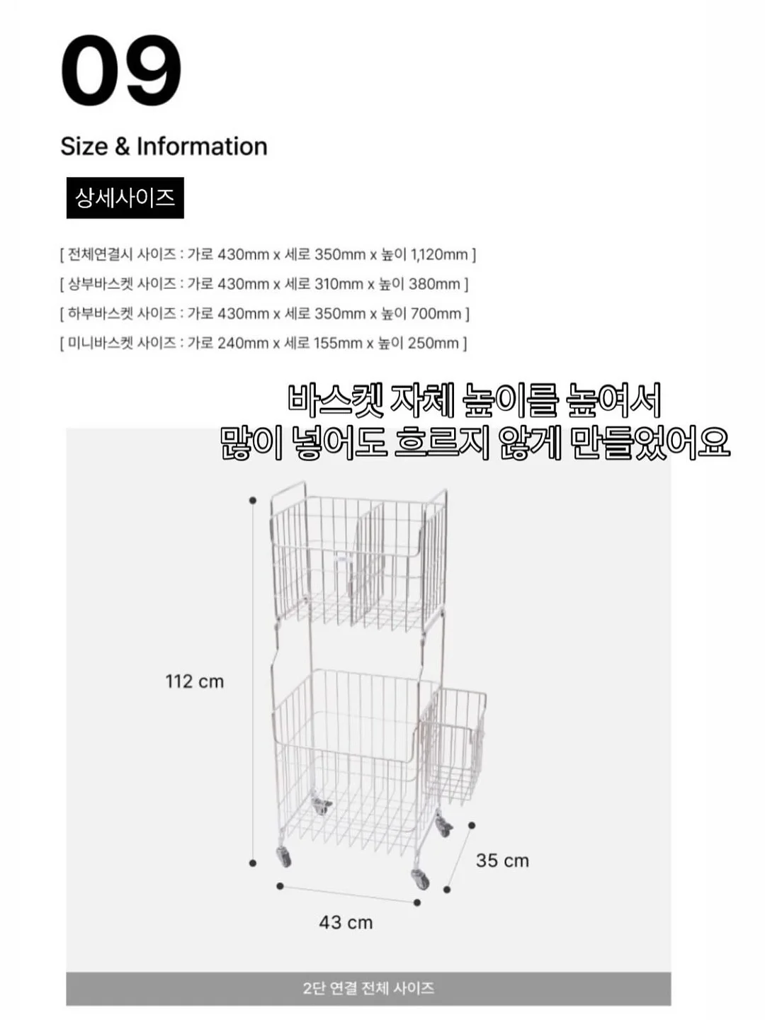 제니퍼룸 마카롱 제습기 플러스 13L 3