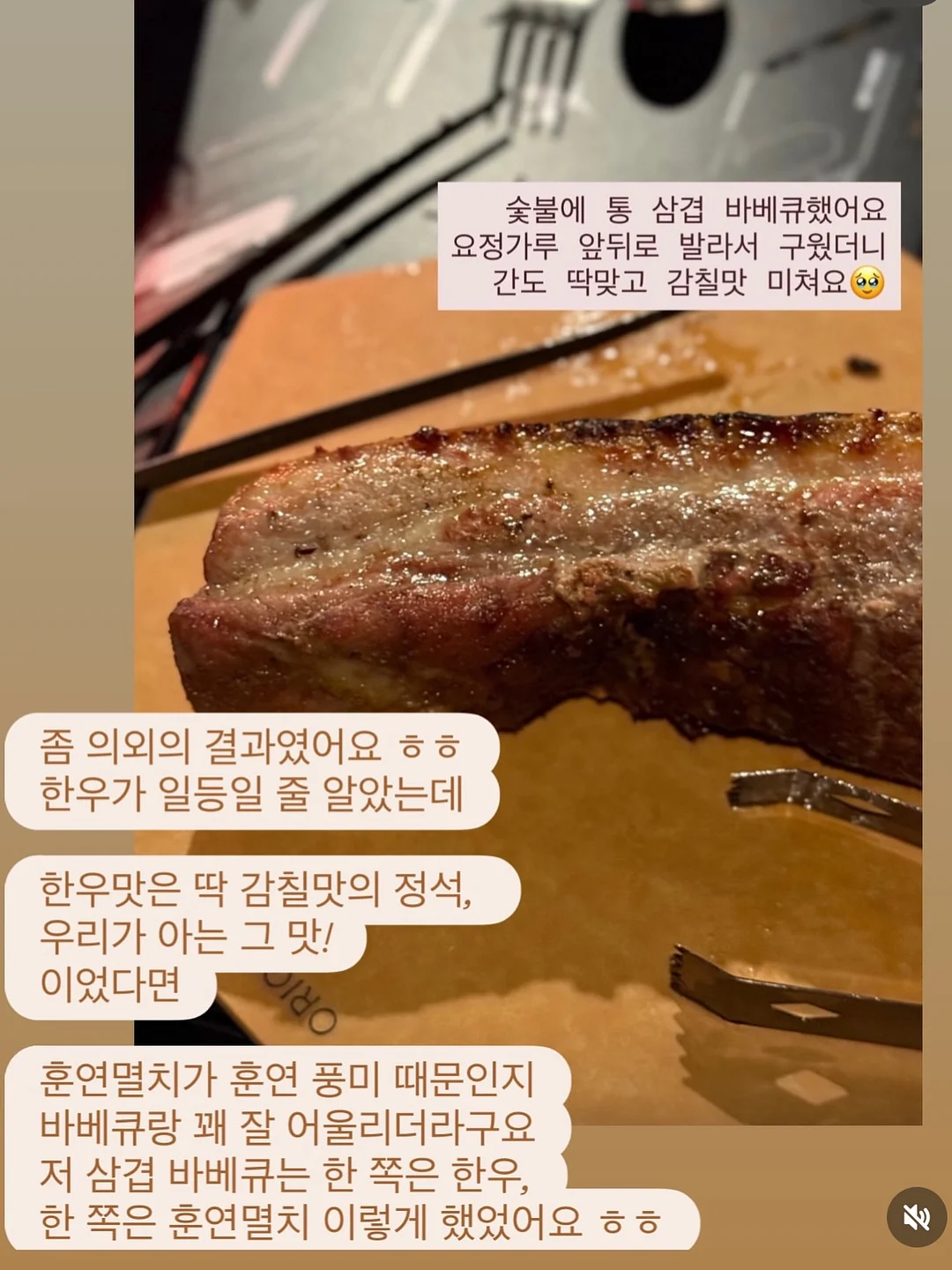 VITA DHA Brain 오메가3 11
