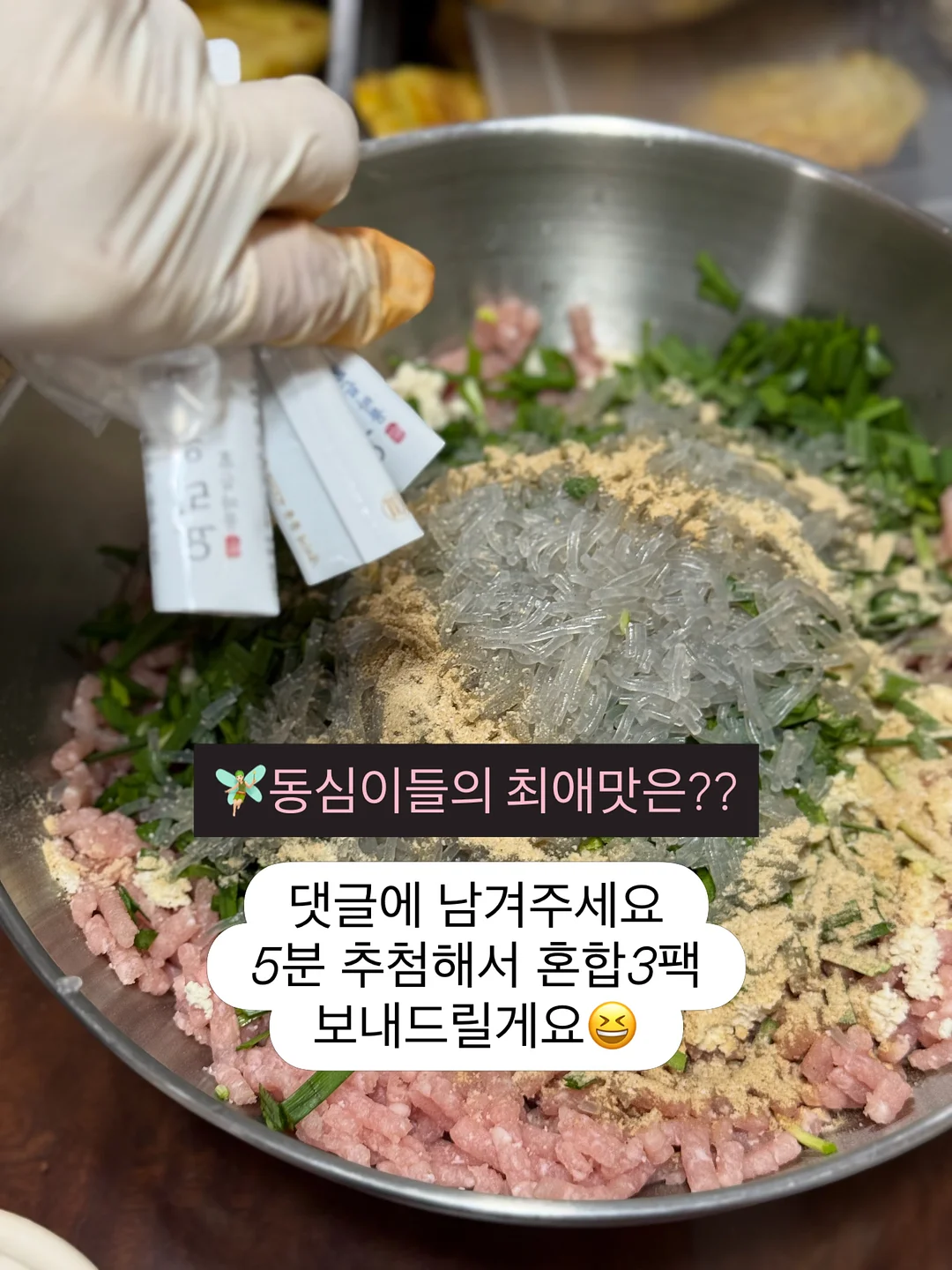 VITA DHA Brain 오메가3 15