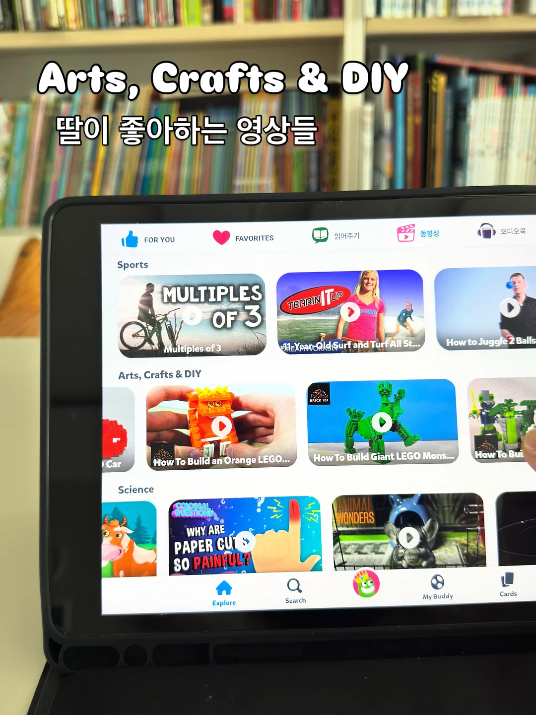 인지액티브 짐웨어 4