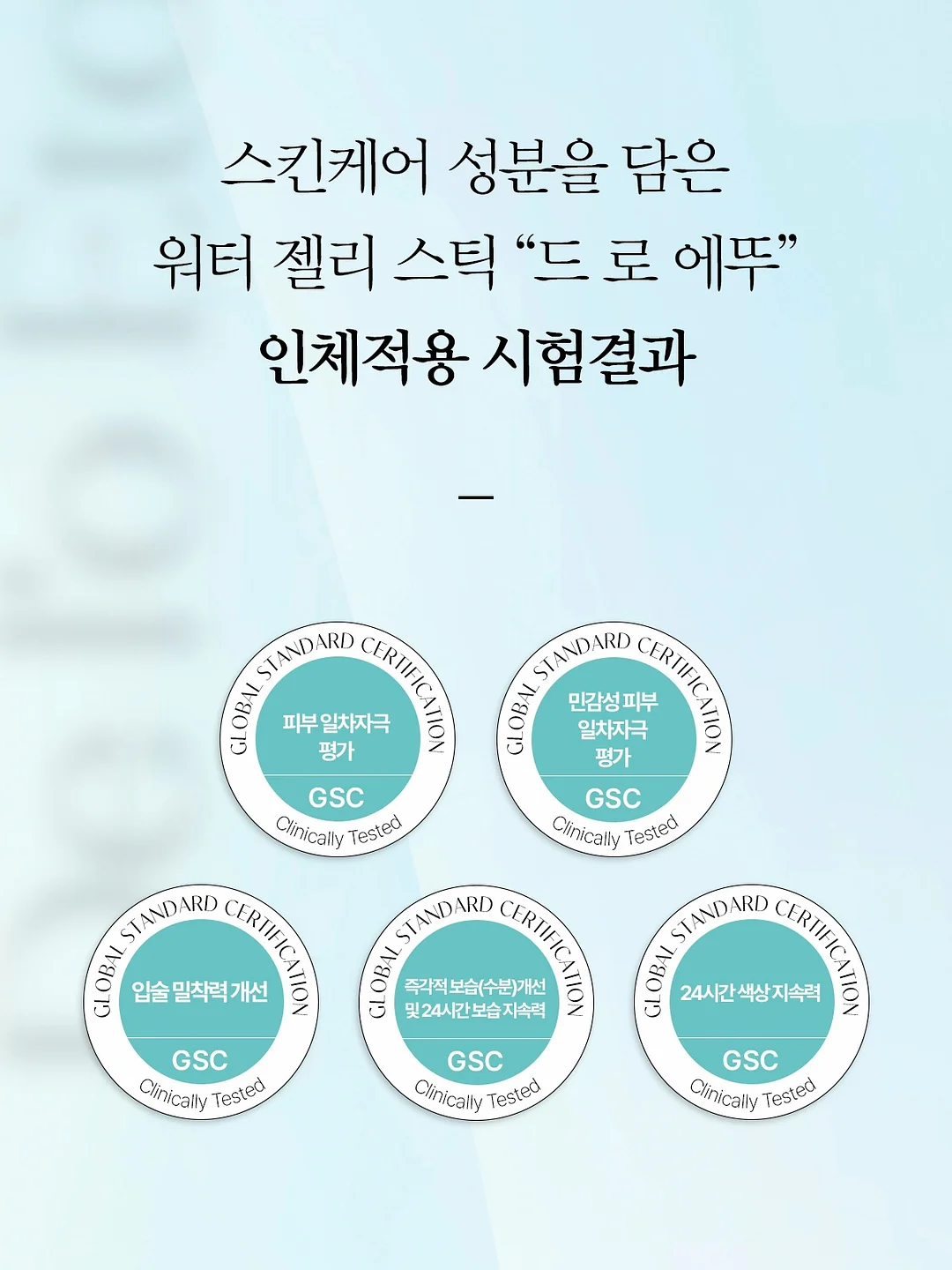 포브 플리츠 블라우스 12