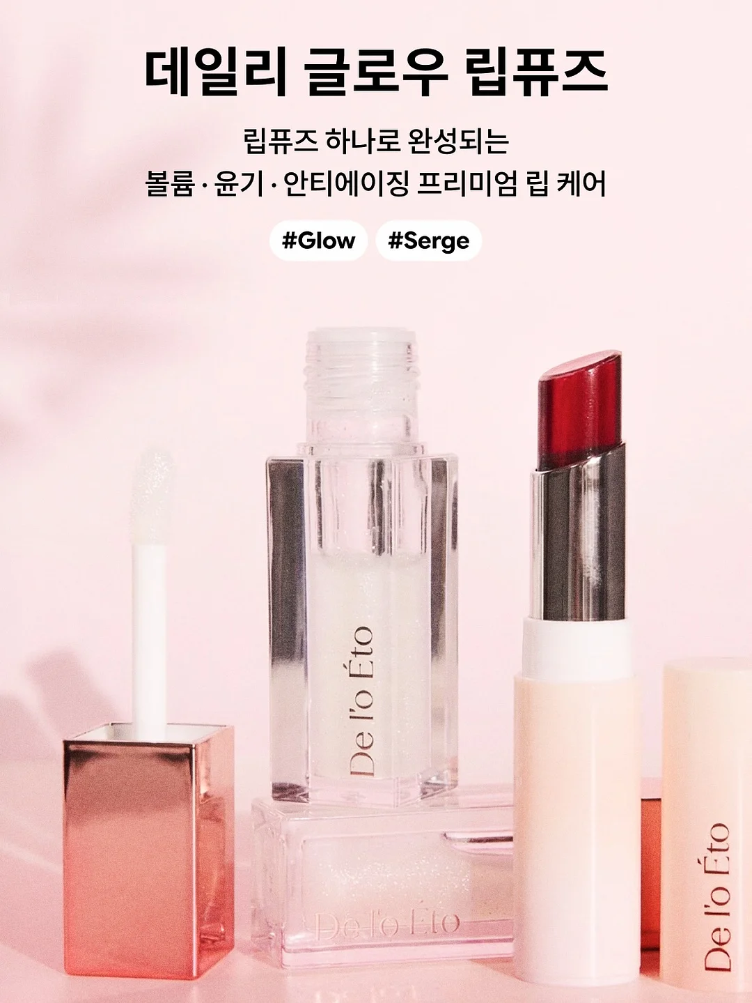 포브 플리츠 블라우스 16