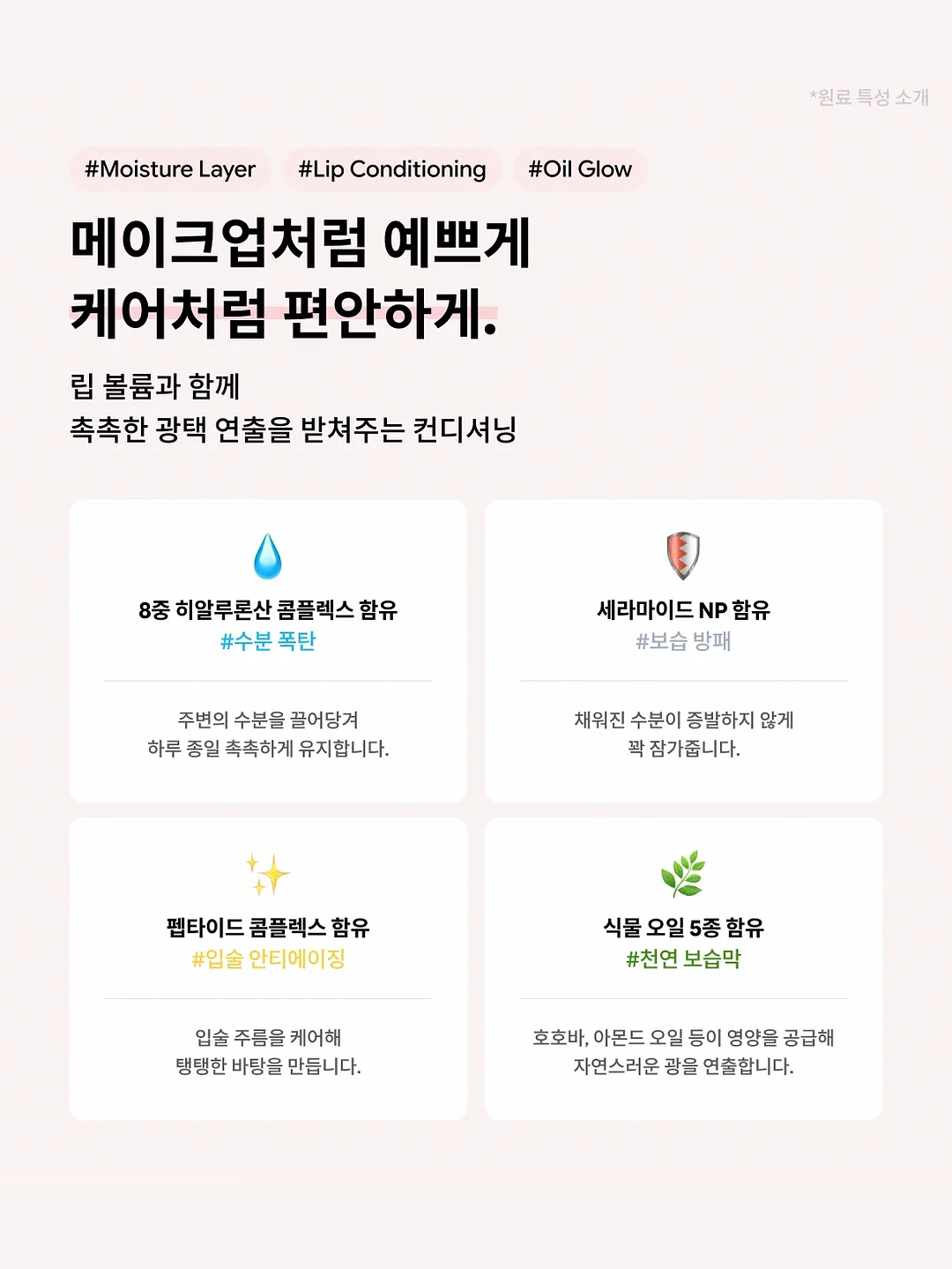 포브 플리츠 블라우스 18