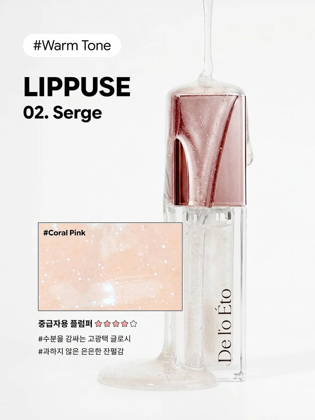 포브 플리츠 블라우스 20
