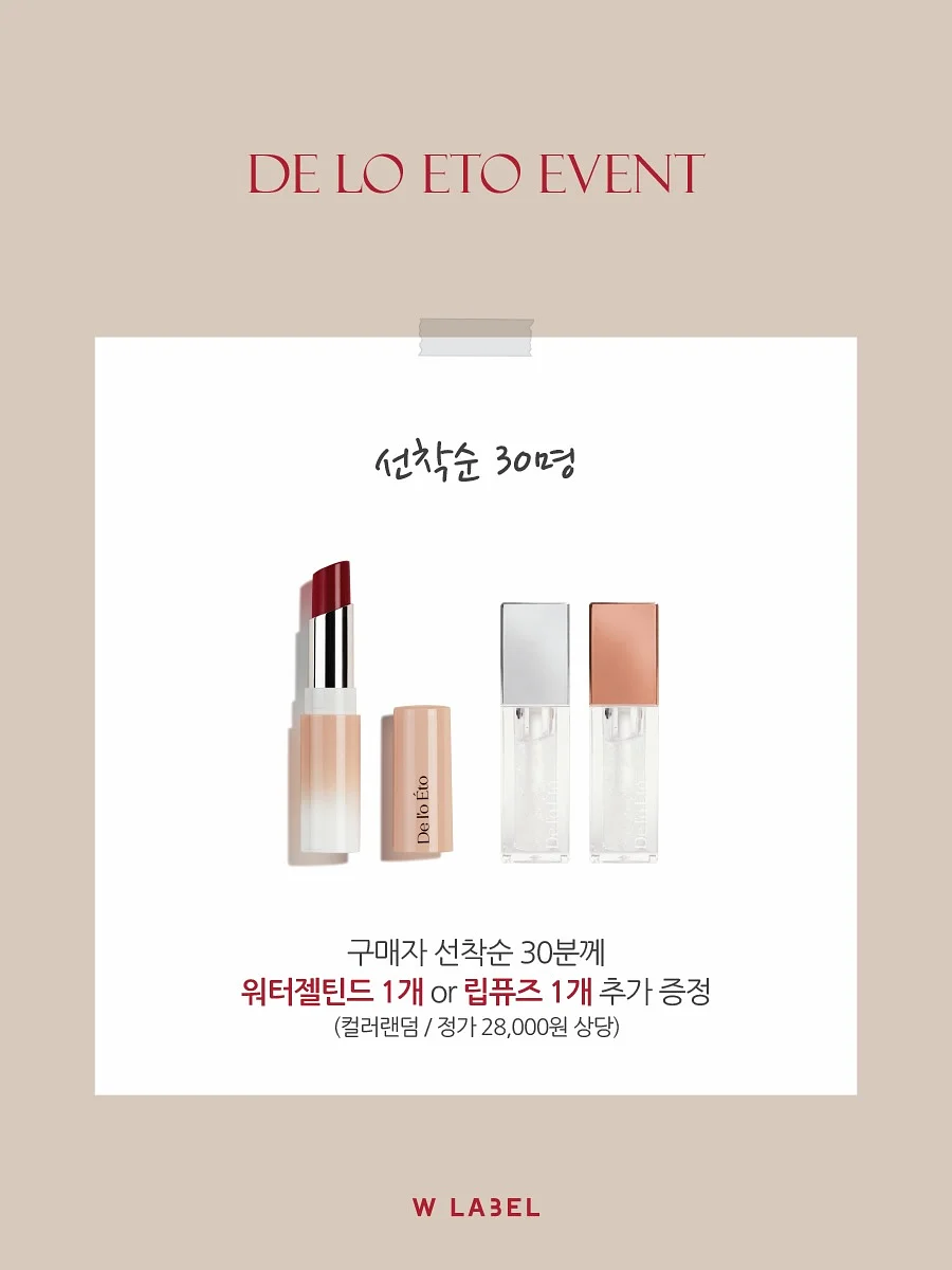 포브 플리츠 블라우스 2