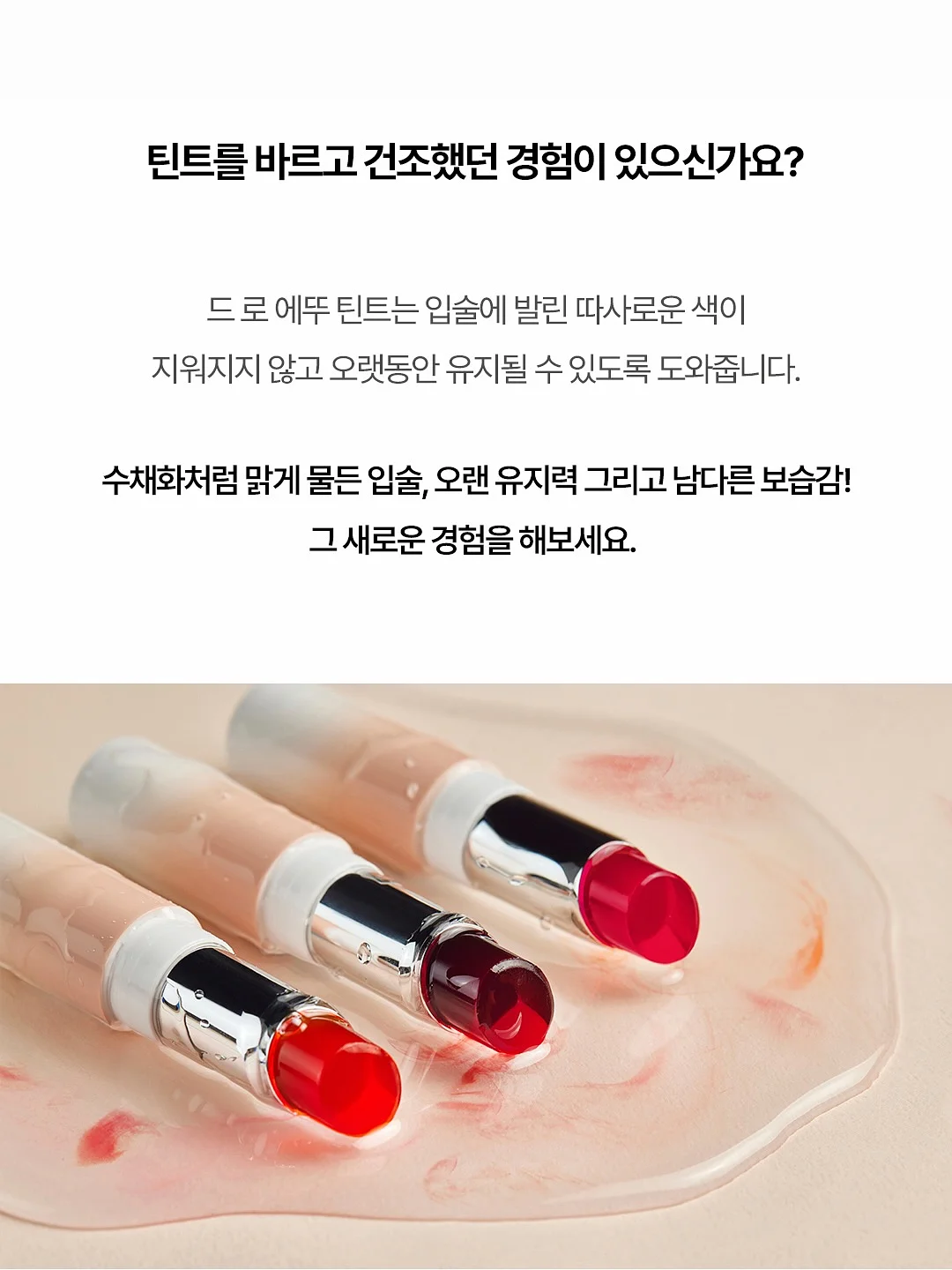 포브 플리츠 블라우스 6