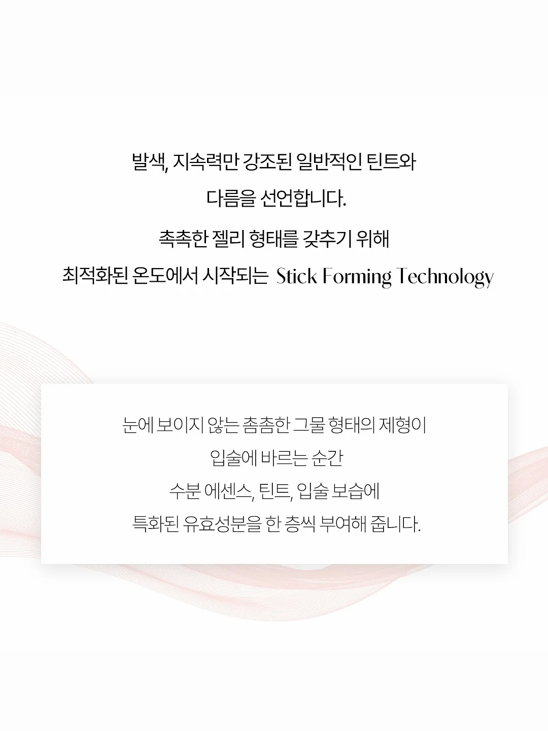 포브 플리츠 블라우스 7