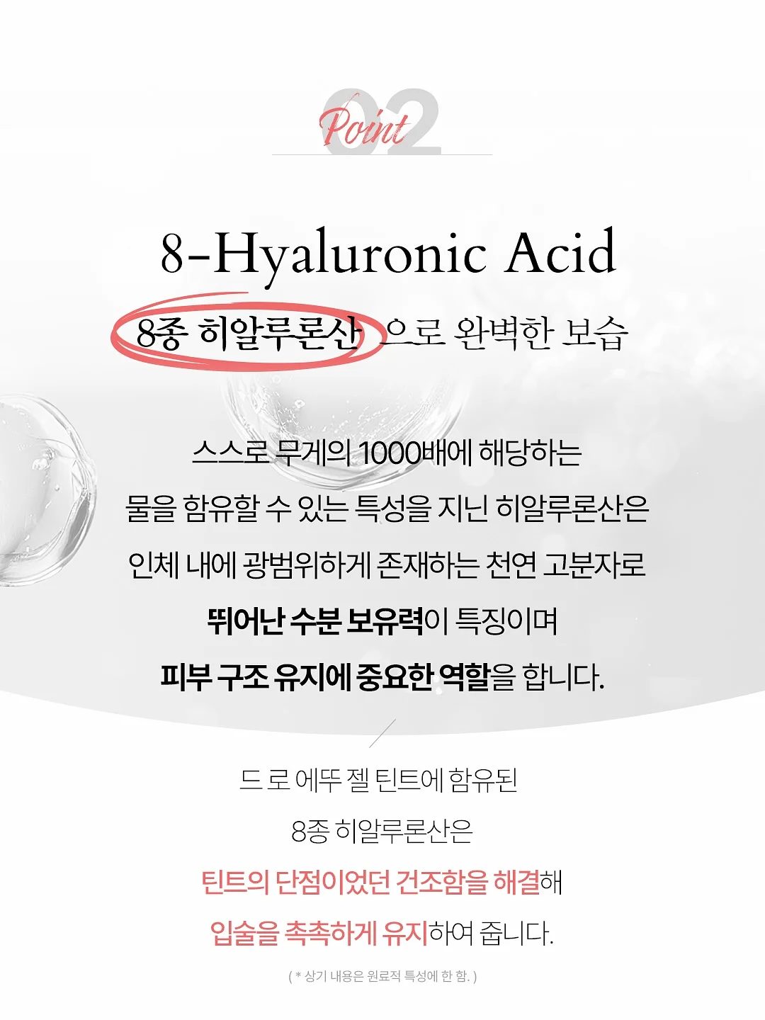 포브 플리츠 블라우스 9