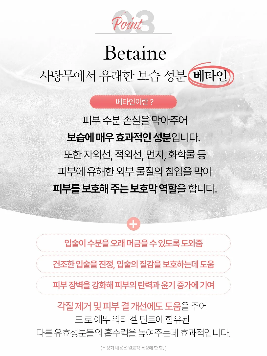 포브 플리츠 블라우스 10