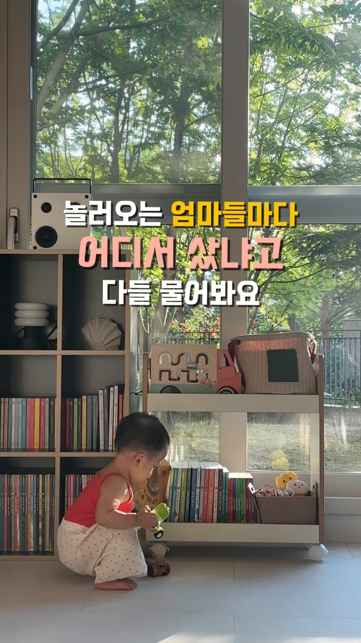 선반