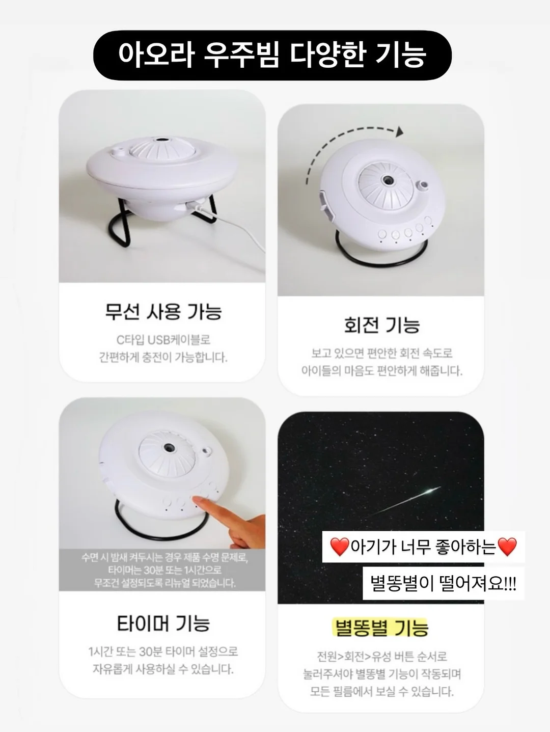 조명 12