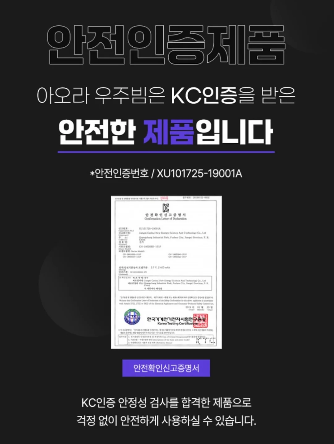 조명 10