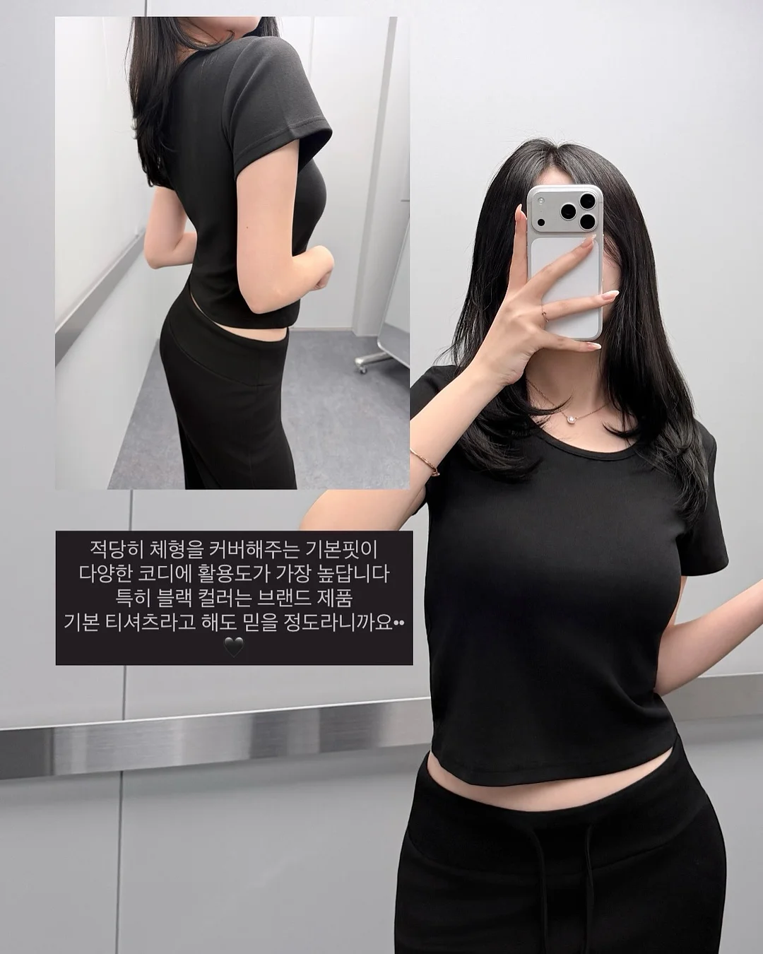 룩캐스트 가을 아우터 8