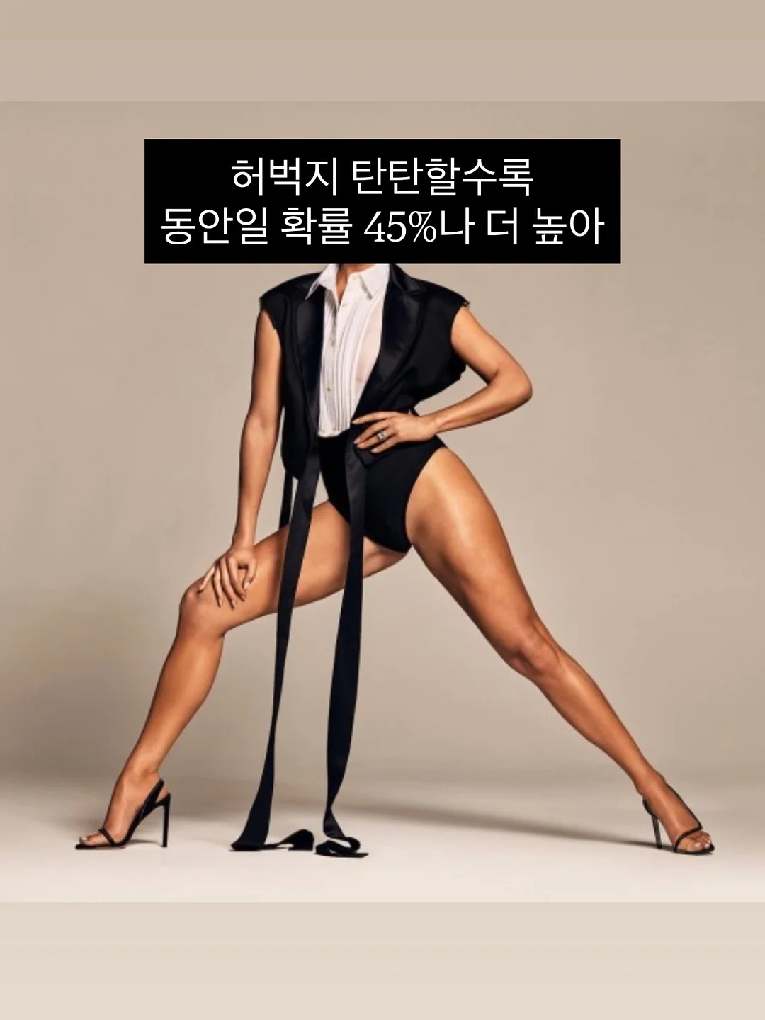 파란통 리페어크림 + 화이트세럼 10