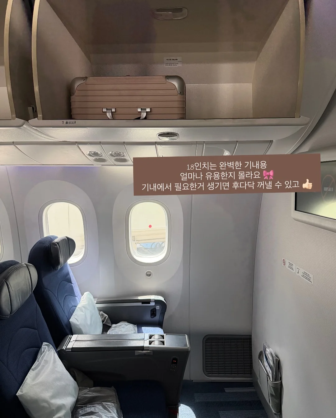 바스크 치즈 케이크 11