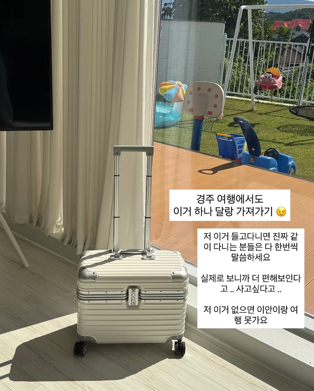 바스크 치즈 케이크 18