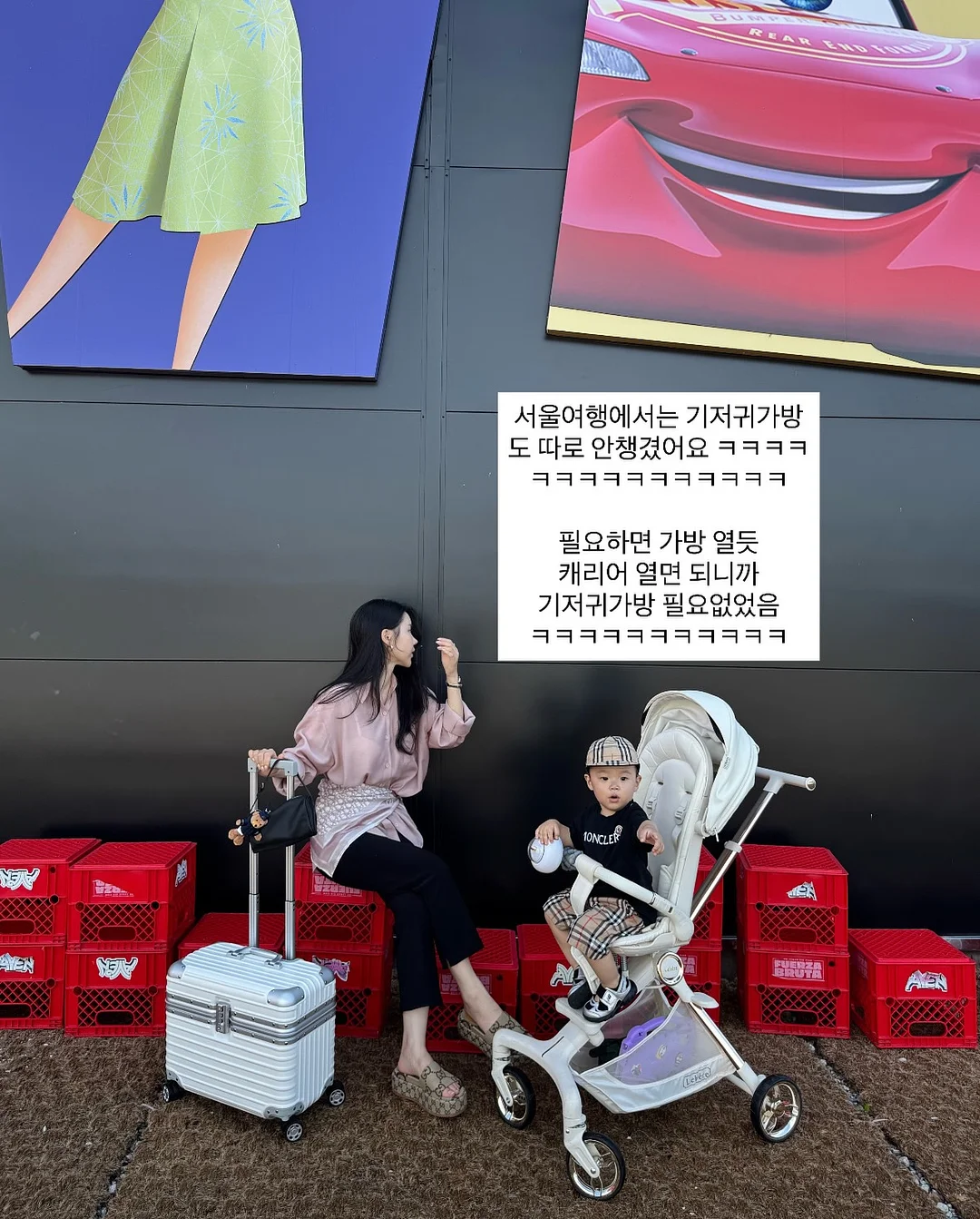 바스크 치즈 케이크 19