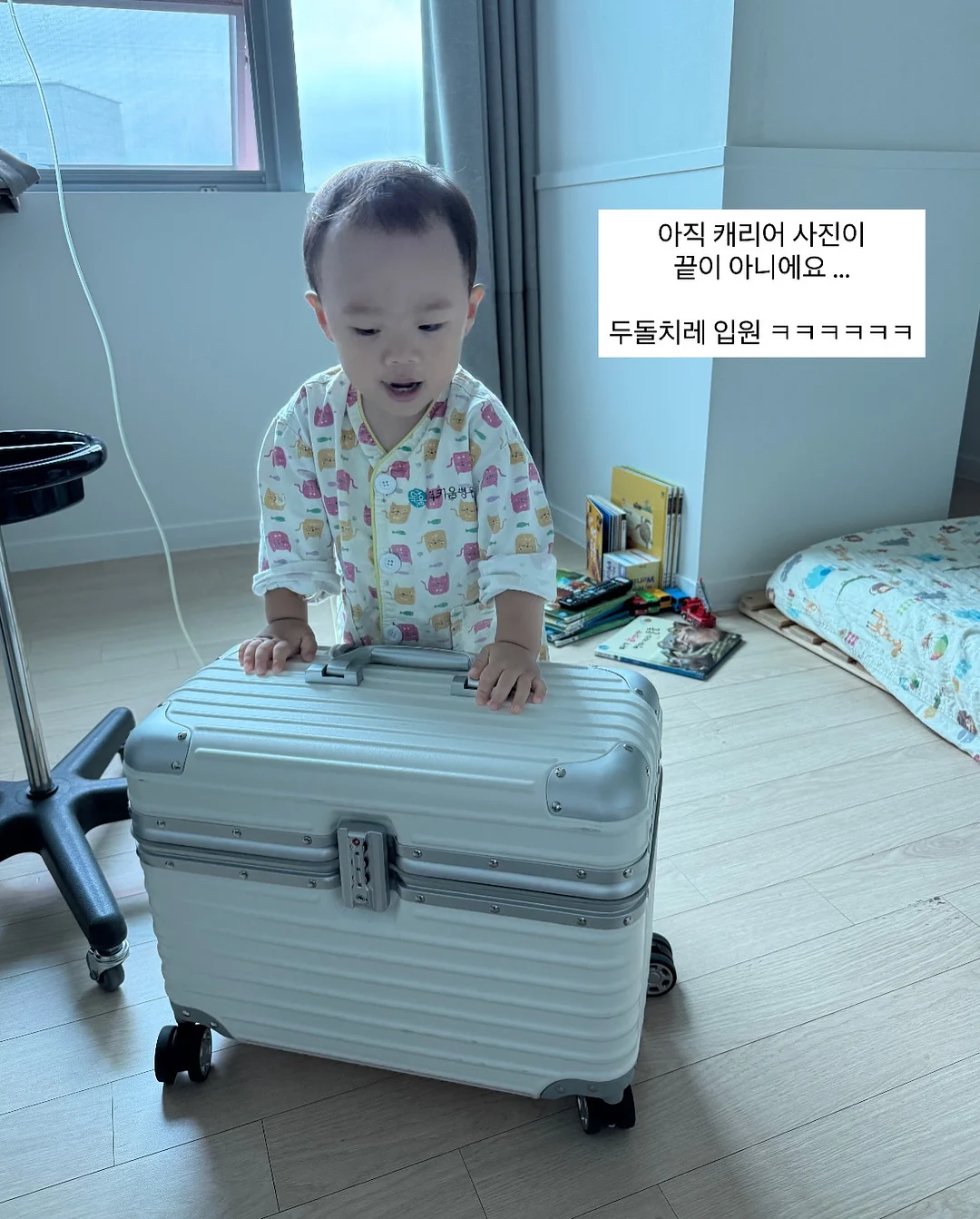 바스크 치즈 케이크 20
