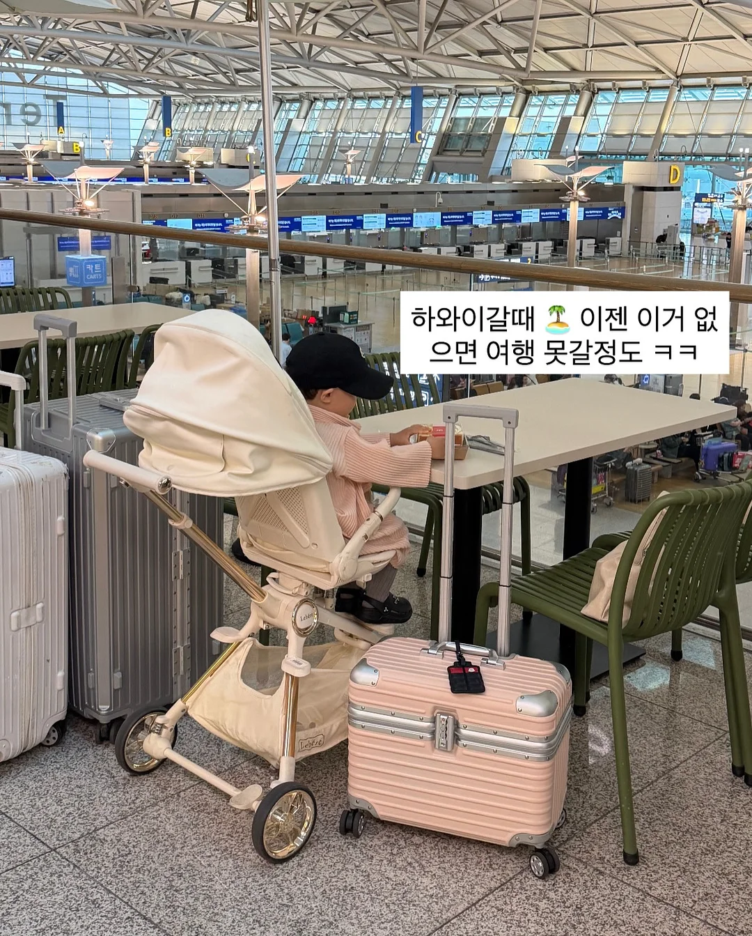 바스크 치즈 케이크 2