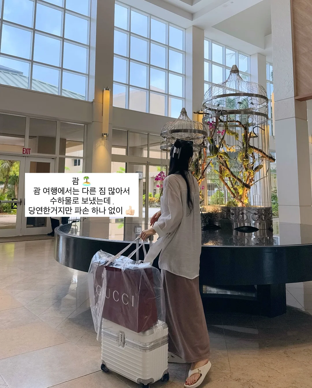 바스크 치즈 케이크 6